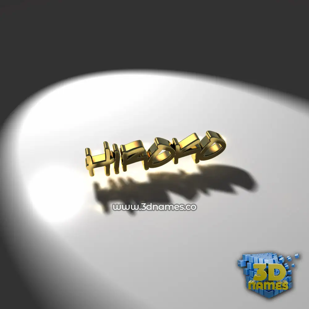 hiroko in Gold Shine style - 3D name wallpaper