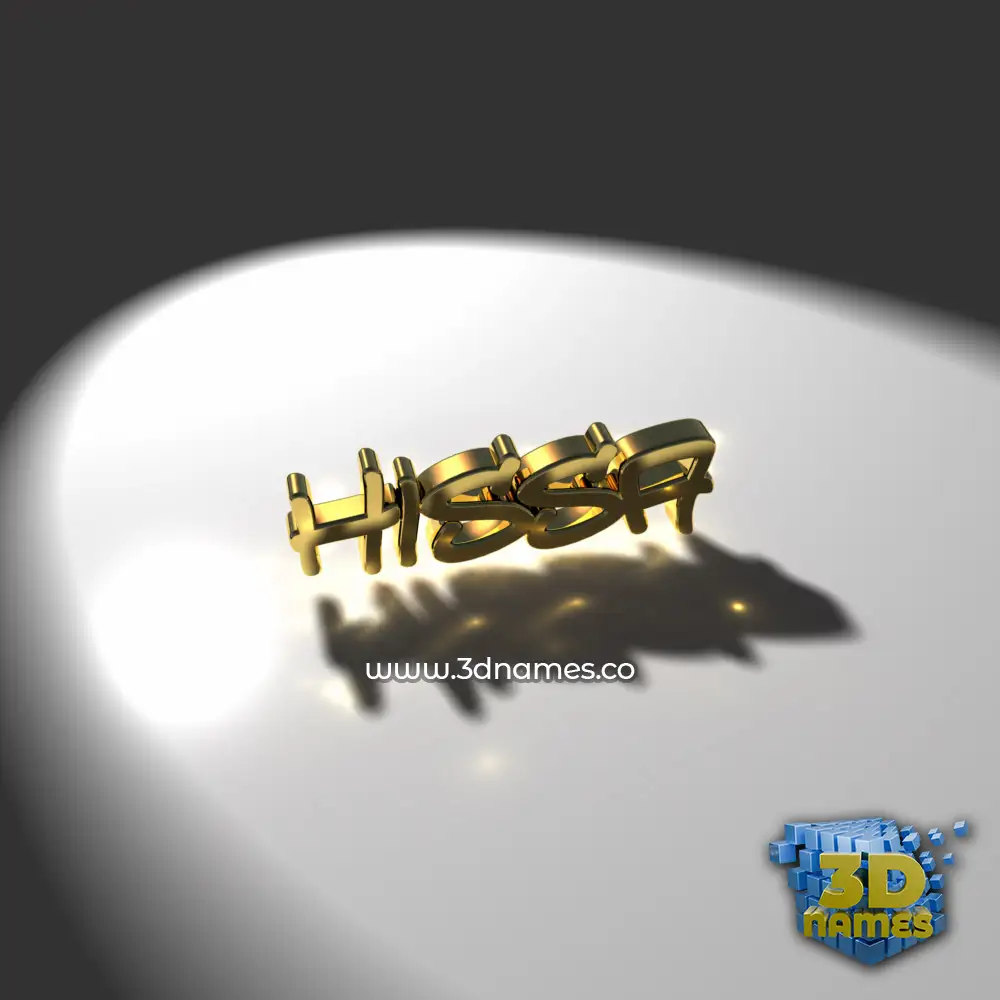 hissa in Gold Shine style - 3D name wallpaper