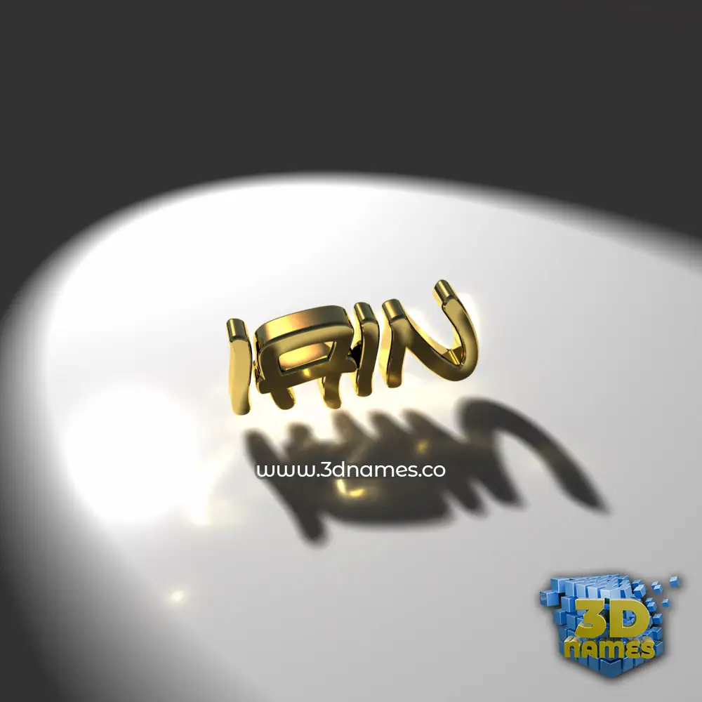 iain in Gold Shine style - 3D name wallpaper