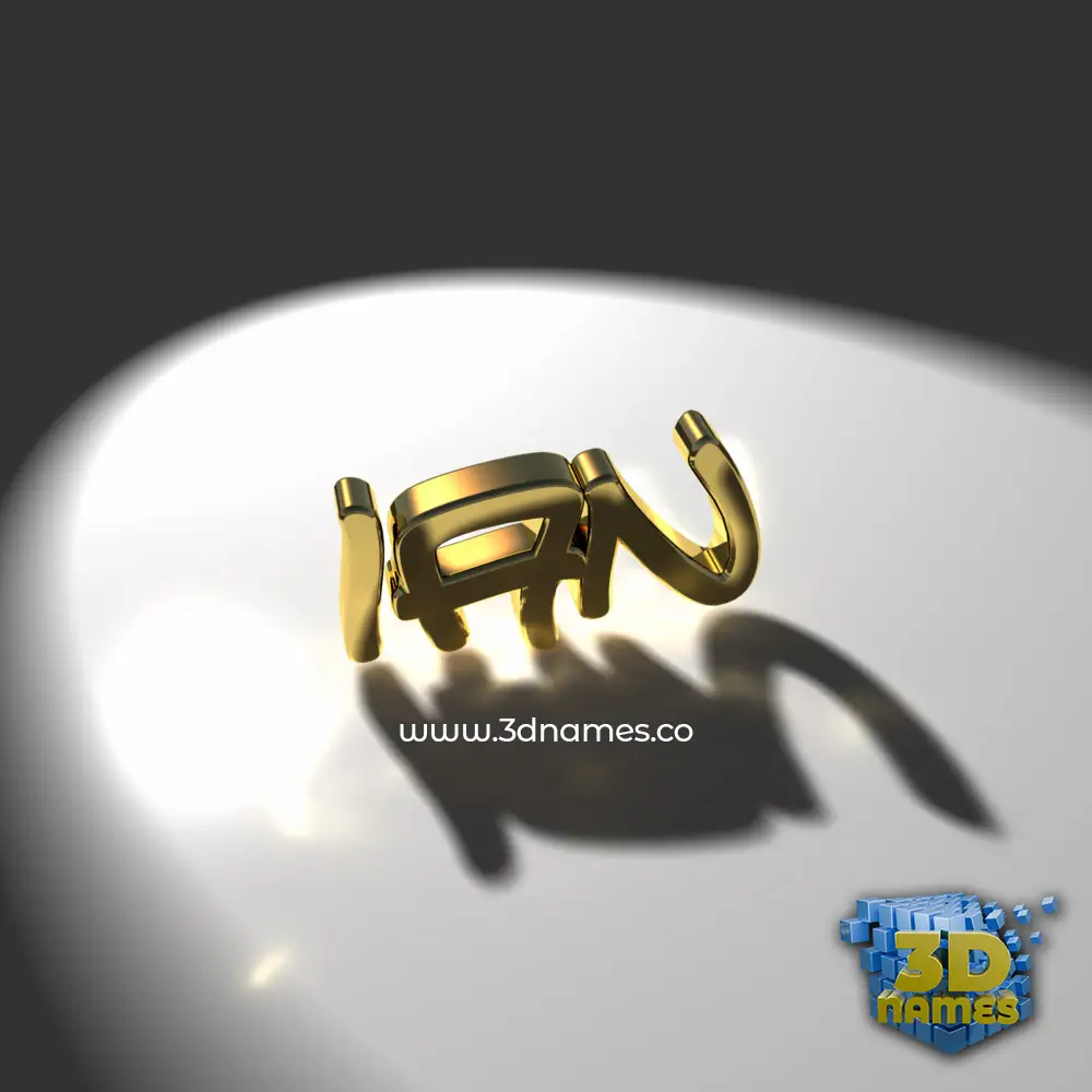 ian in Gold Shine style - 3D name wallpaper