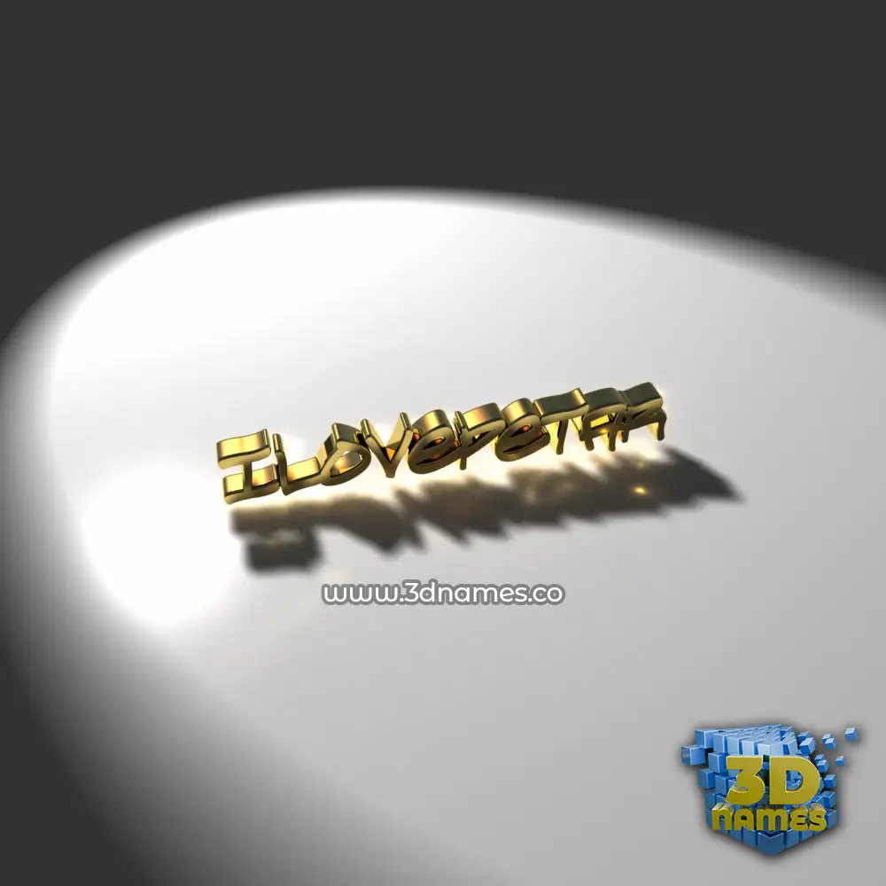 ilovepetar in Gold Shine style - 3D name wallpaper