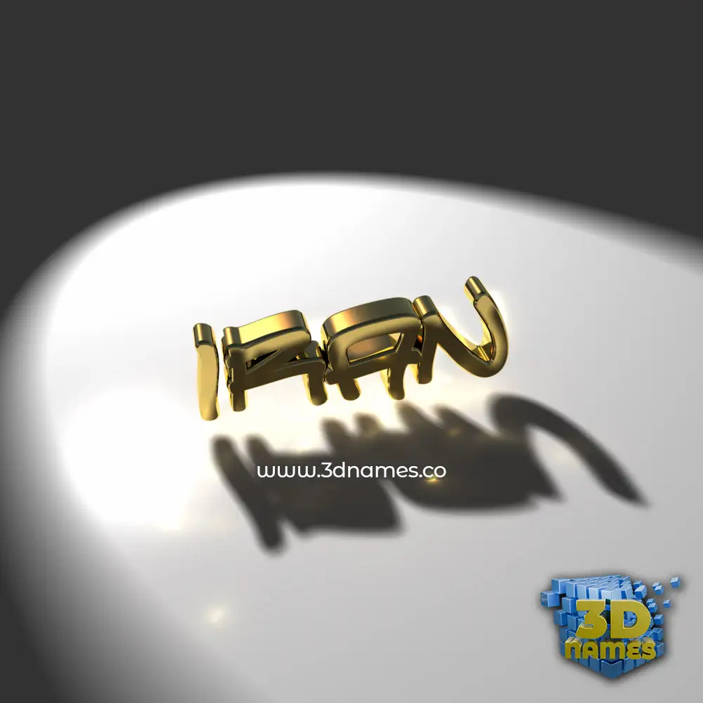 iran in Gold Shine style - 3D name wallpaper