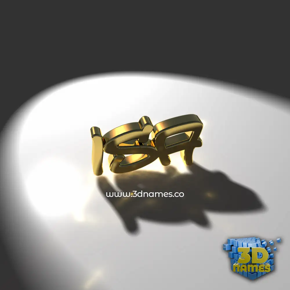 isa in Gold Shine style - 3D name wallpaper