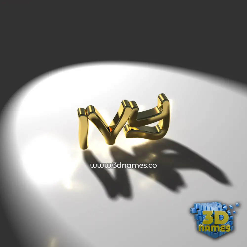 ivy in Gold Shine style - 3D name wallpaper