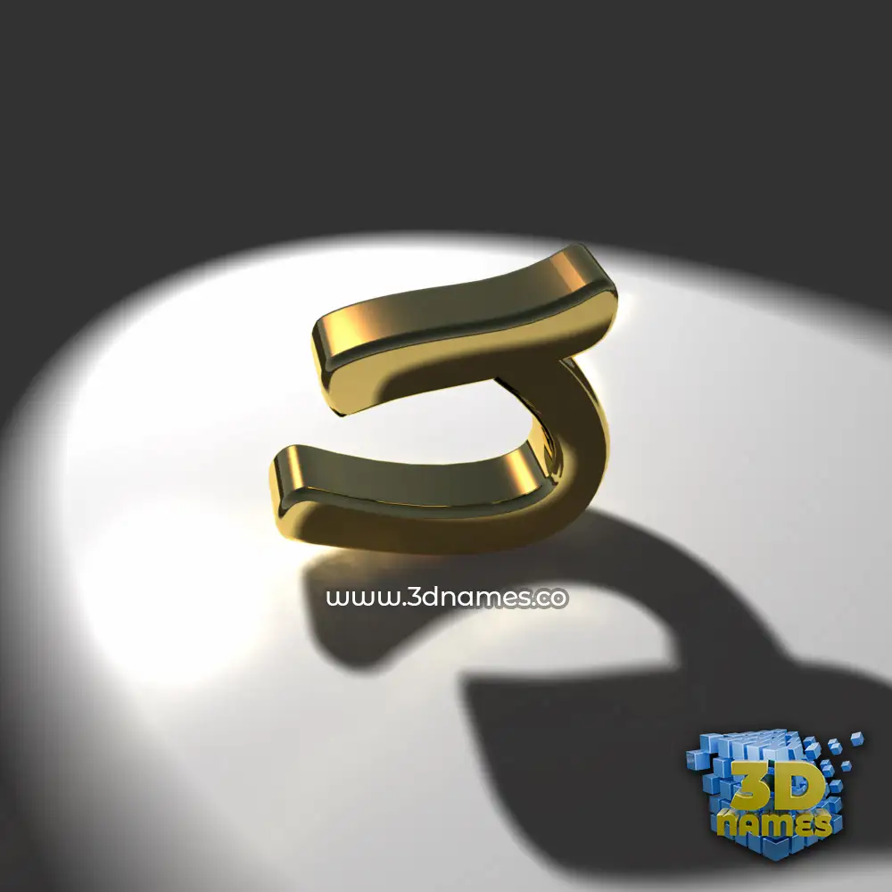 j in Gold Shine style - 3D name wallpaper