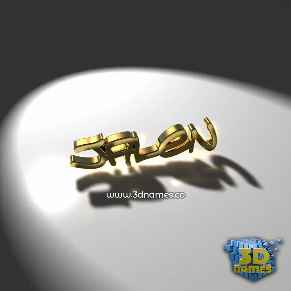 jalen in Gold Shine style - 3D name wallpaper