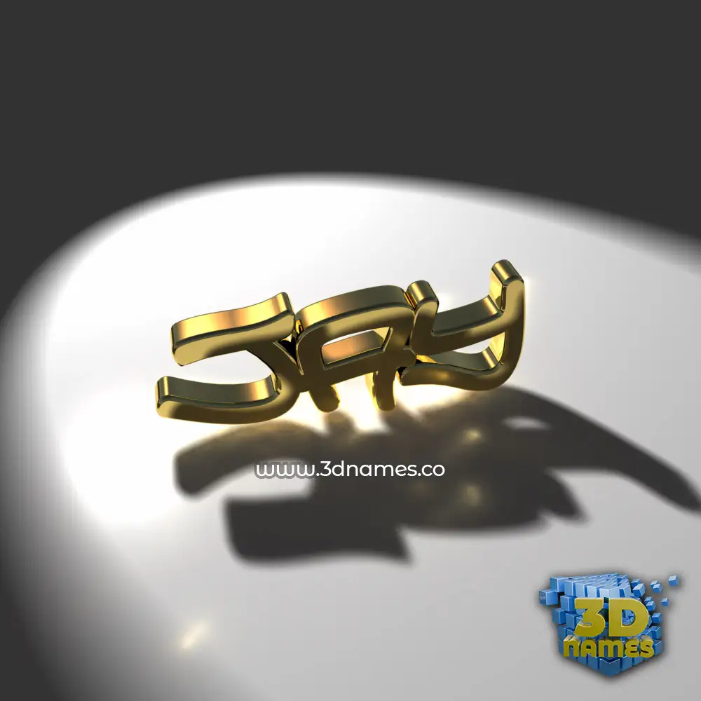 jay in Gold Shine style - 3D name wallpaper