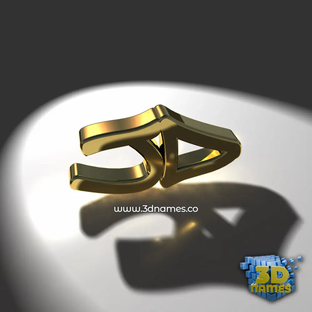 jd in Gold Shine style - 3D name wallpaper