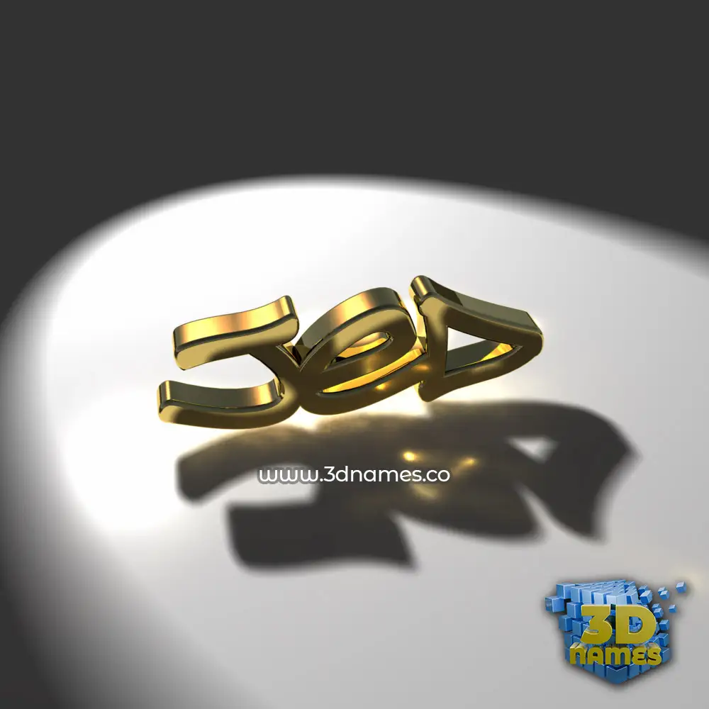 jed in Gold Shine style - 3D name wallpaper