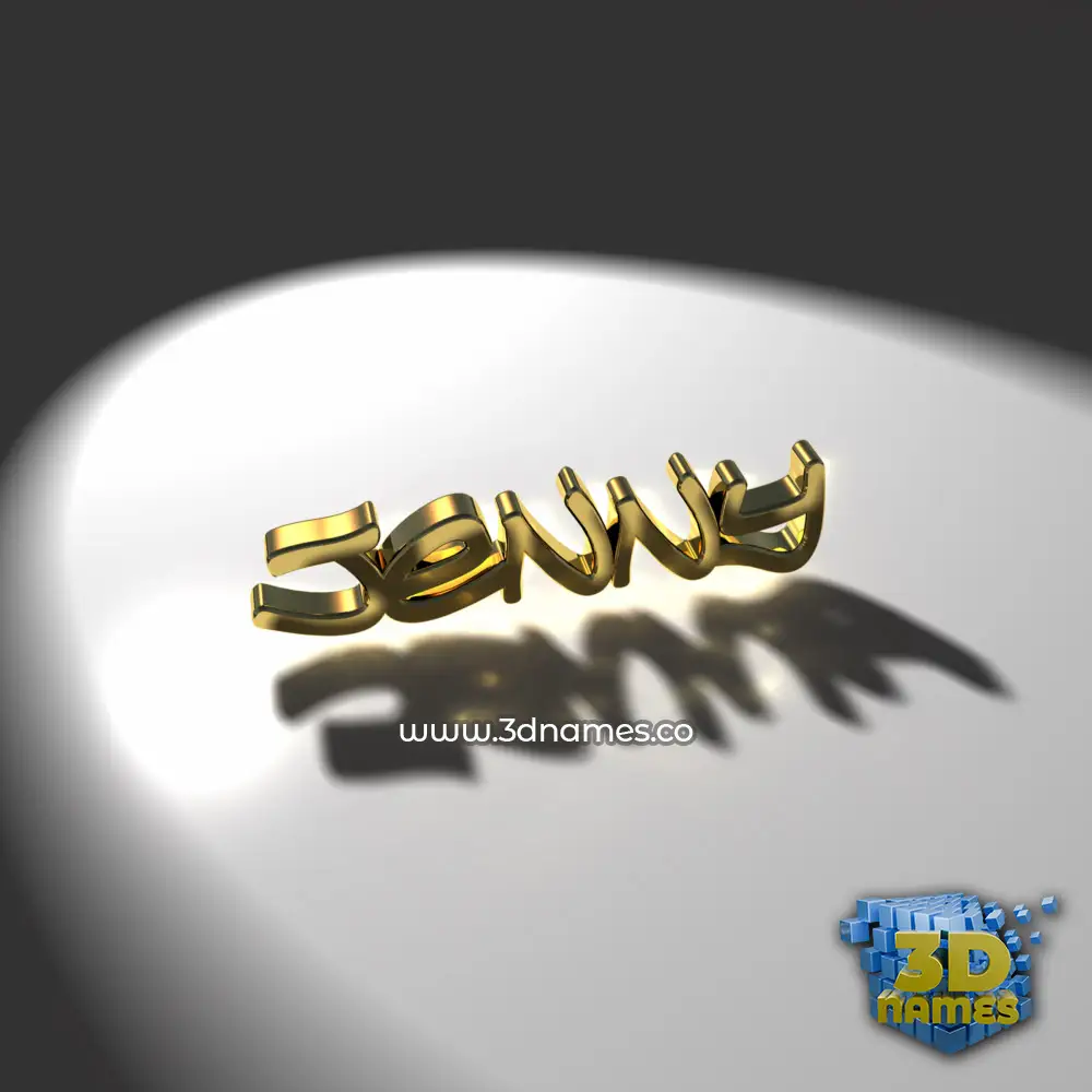 jenny in Gold Shine style - 3D name wallpaper