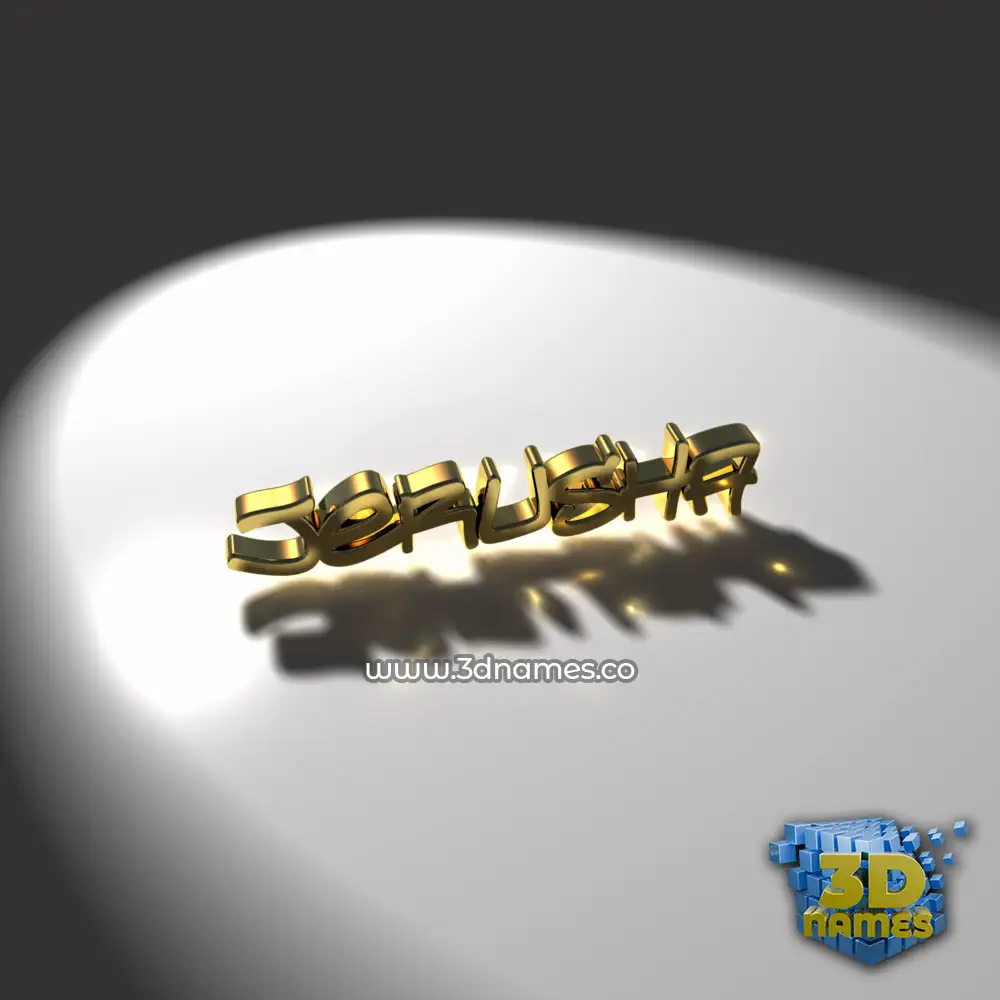 jerusha in Gold Shine style - 3D name wallpaper