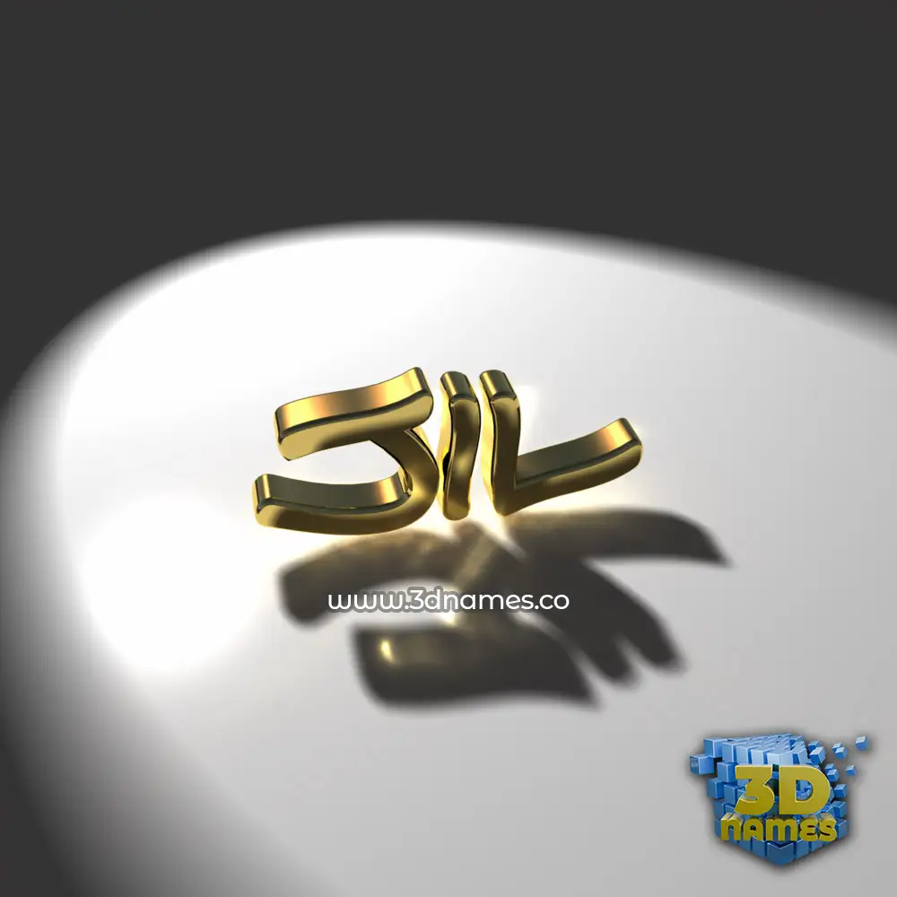 jil in Gold Shine style - 3D name wallpaper