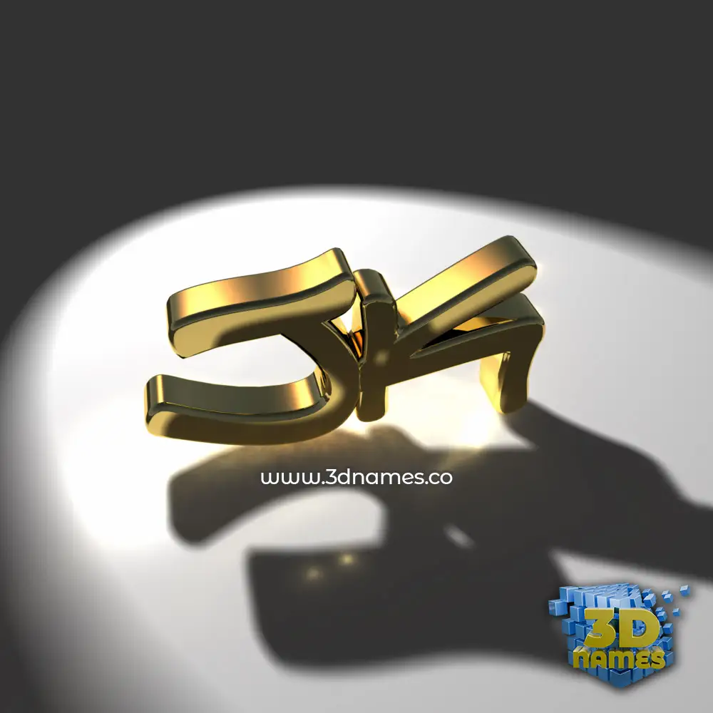 jk in Gold Shine style - 3D name wallpaper