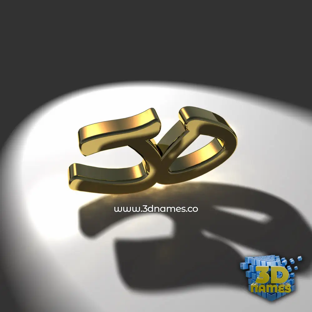 jo in Gold Shine style - 3D name wallpaper