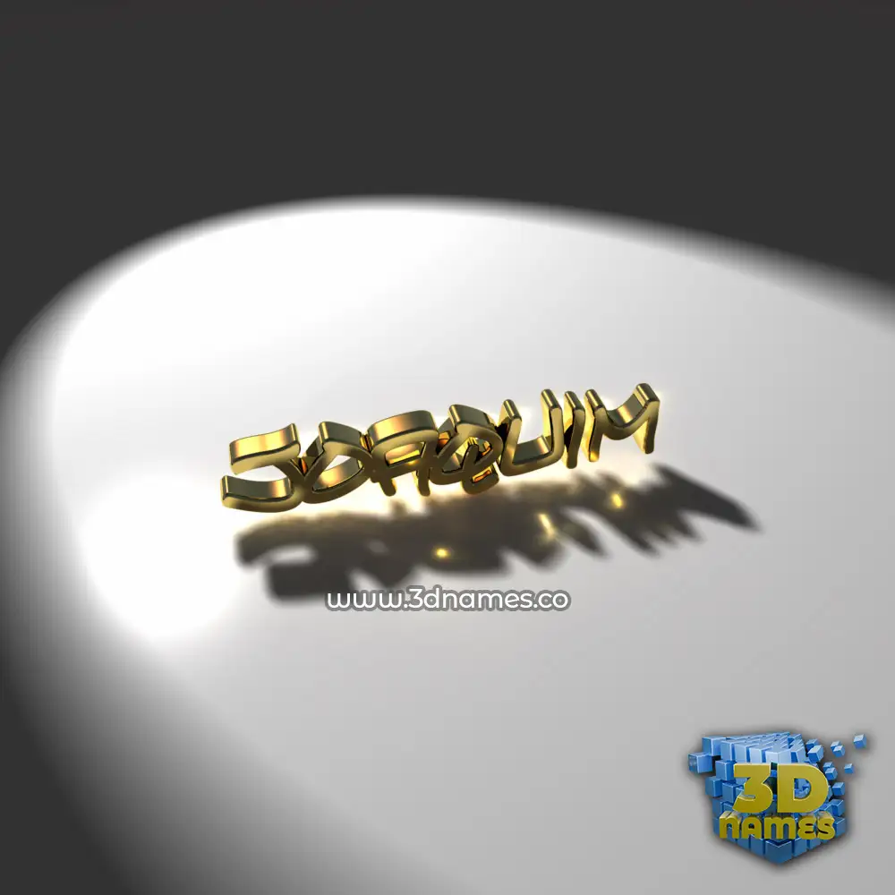 joaquim in Gold Shine style - 3D name wallpaper