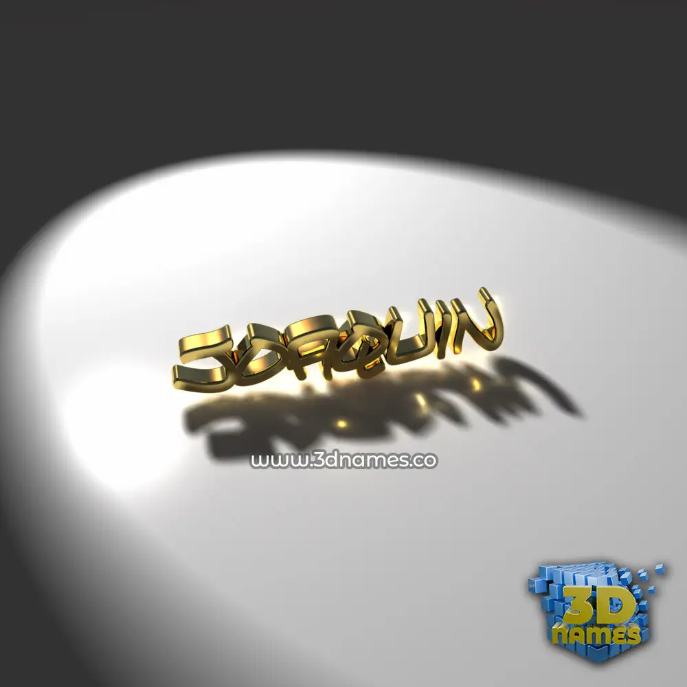joaquin in Gold Shine style - 3D name wallpaper