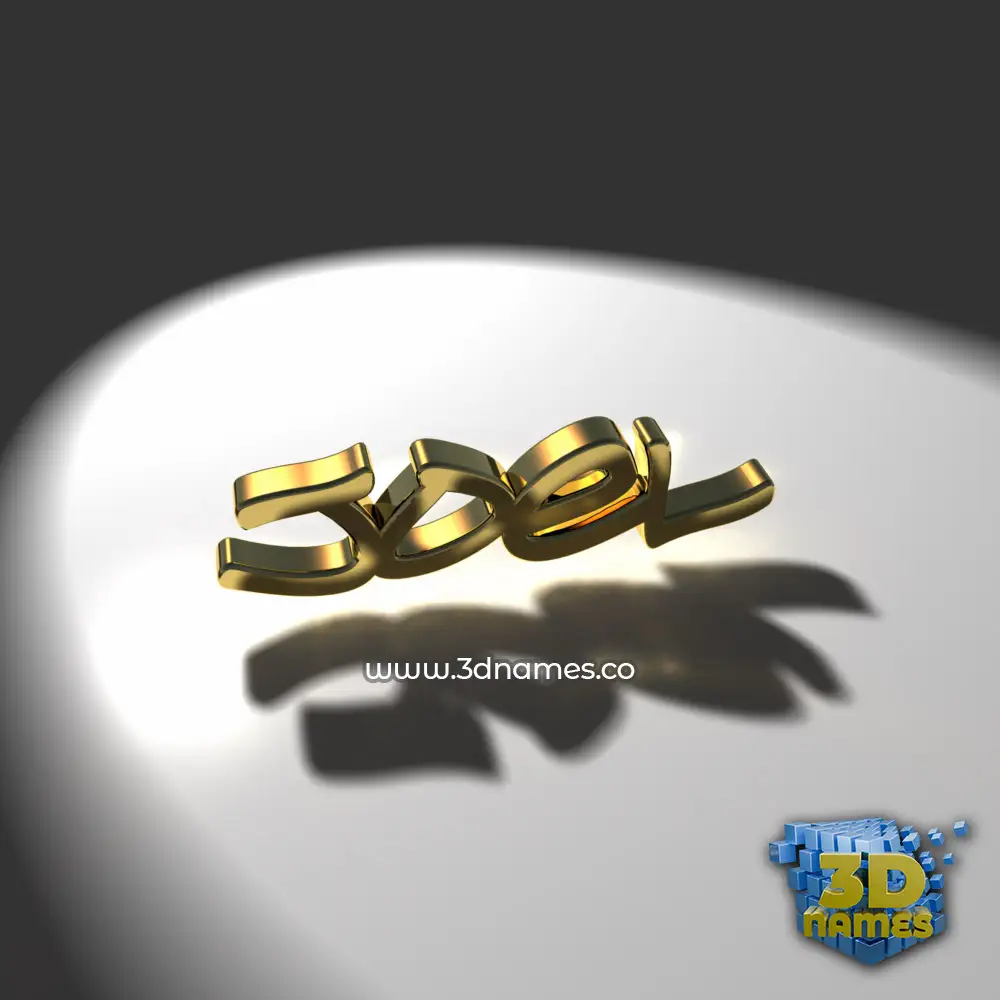 joel in Gold Shine style - 3D name wallpaper