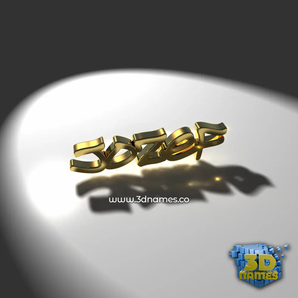 jozef in Gold Shine style - 3D name wallpaper