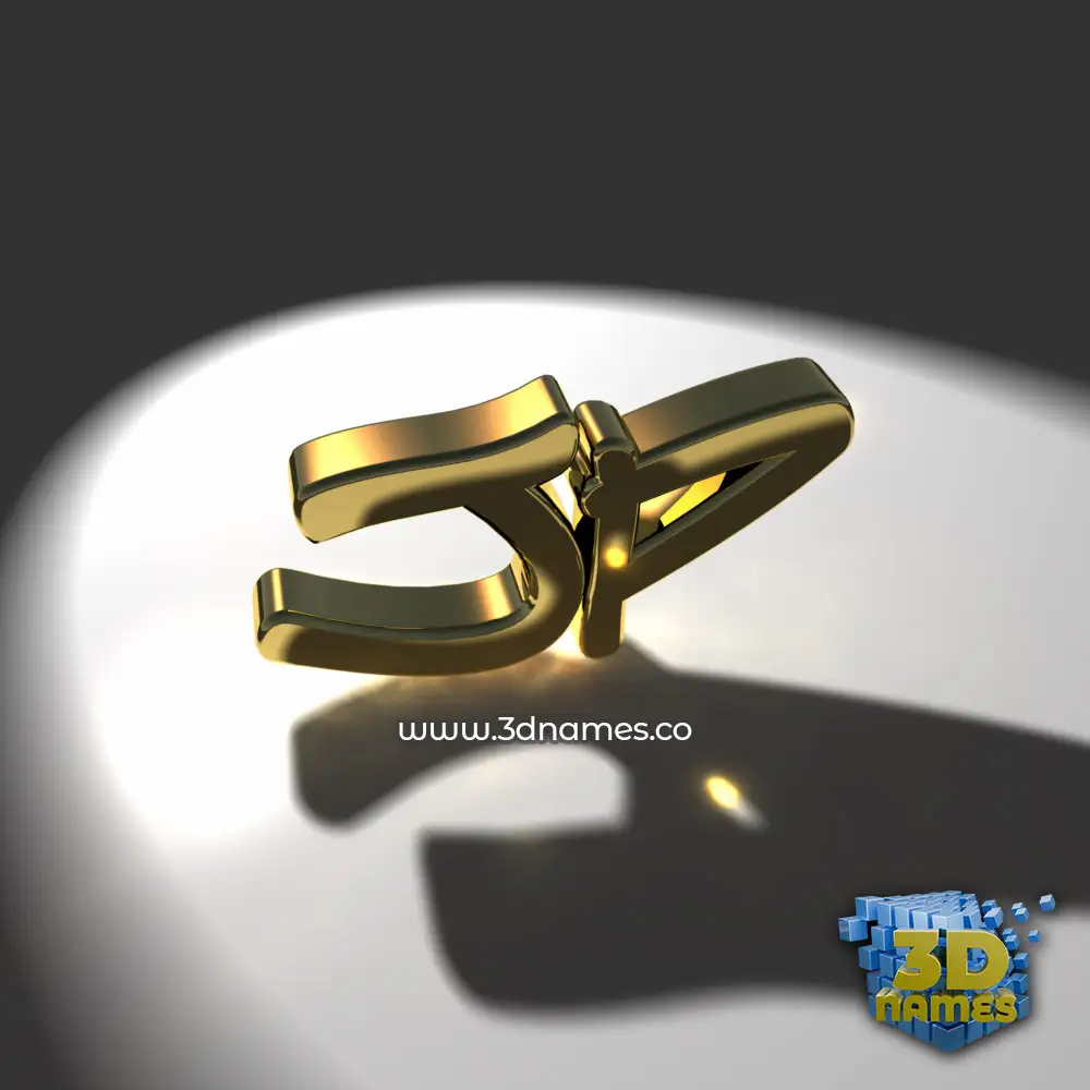jp in Gold Shine style - 3D name wallpaper