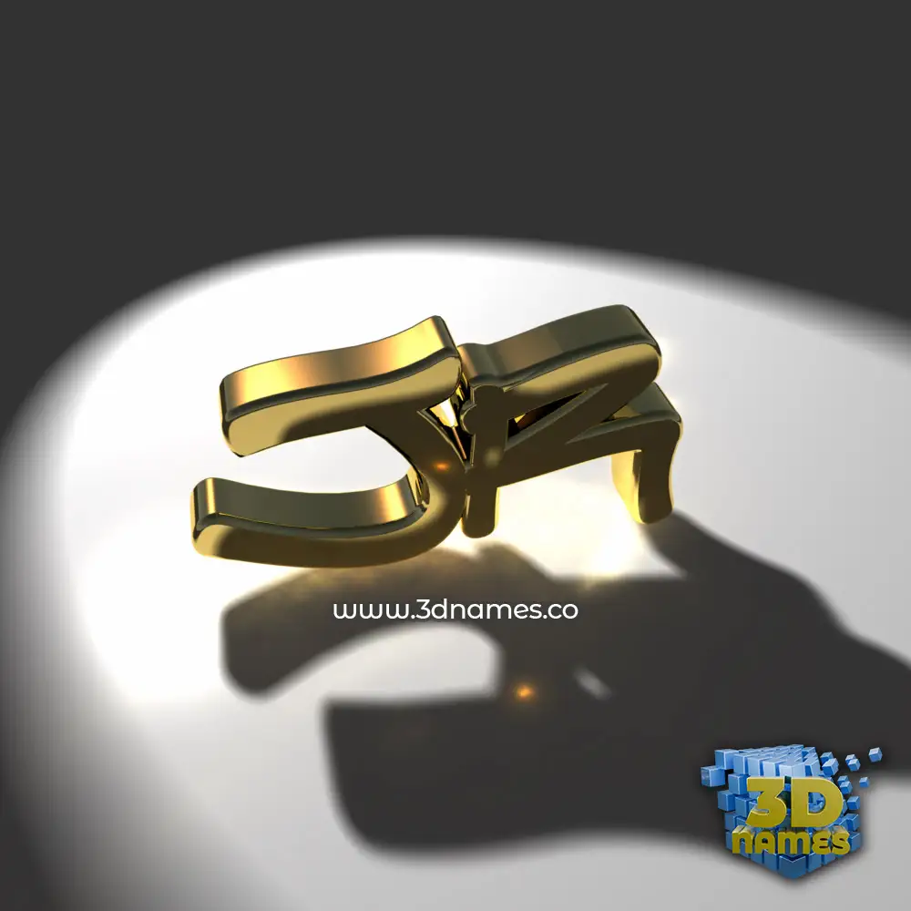 jr in Gold Shine style - 3D name wallpaper
