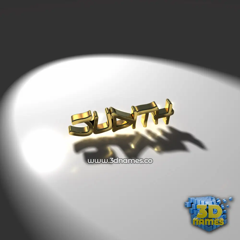 judith in Gold Shine style - 3D name wallpaper