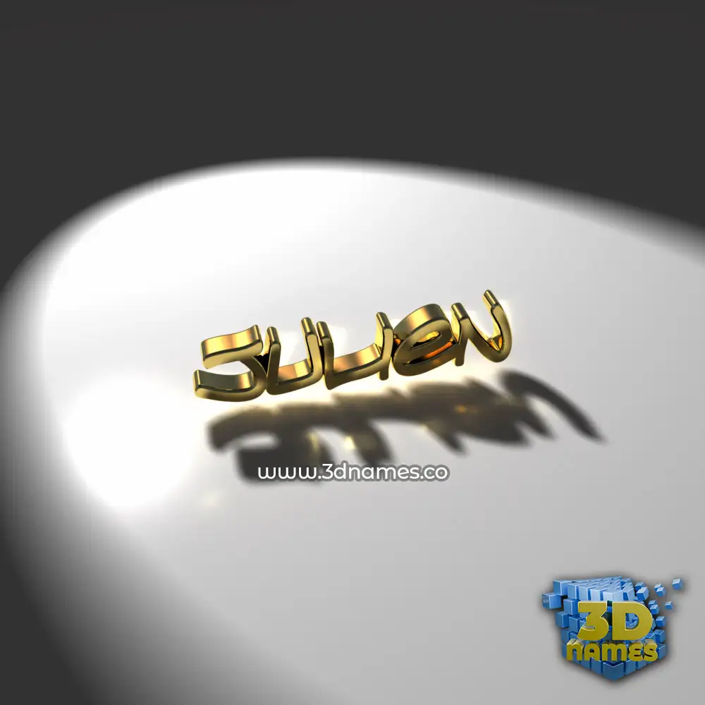 julien in Gold Shine style - 3D name wallpaper