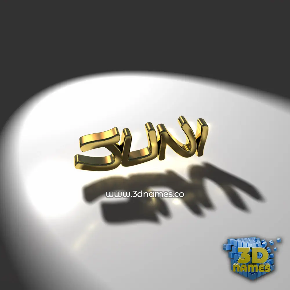 juni in Gold Shine style - 3D name wallpaper