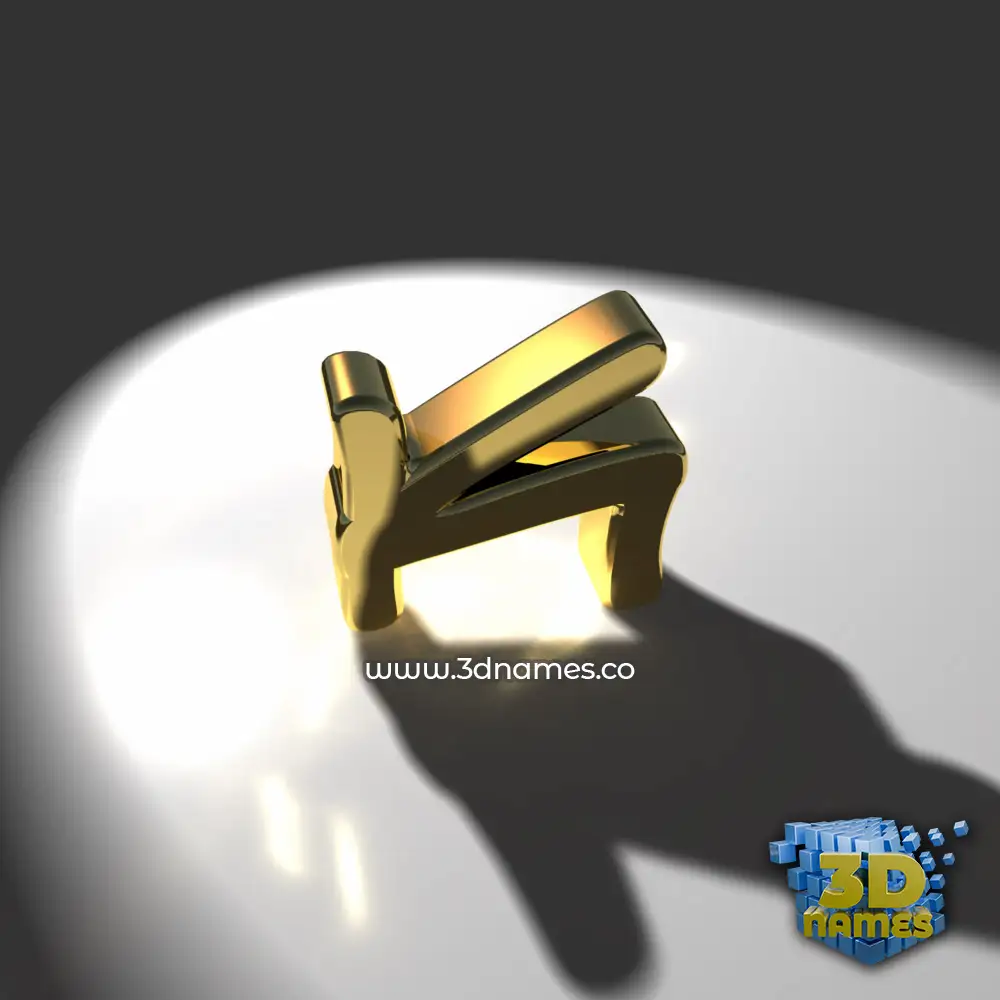 k in Gold Shine style - 3D name wallpaper