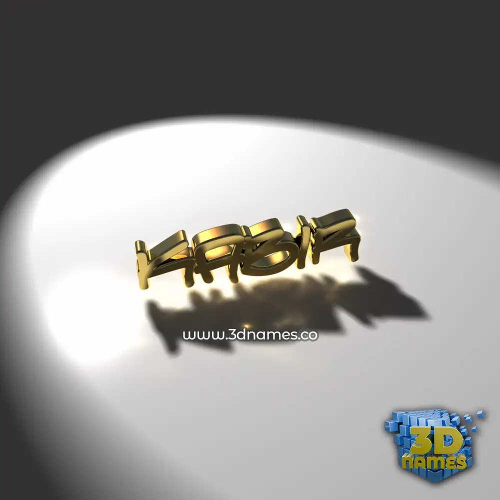 kabir in Gold Shine style - 3D name wallpaper