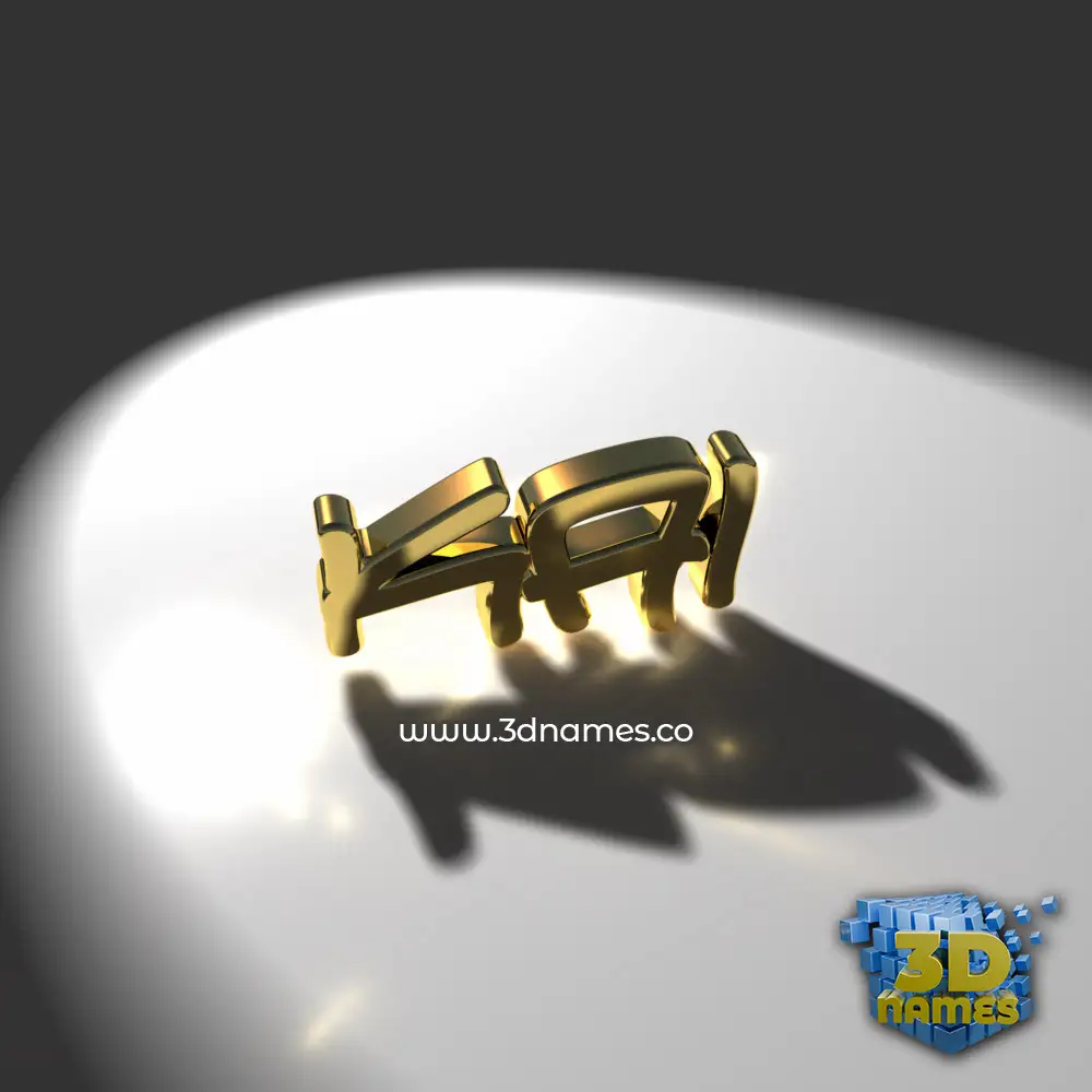 kai in Gold Shine style - 3D name wallpaper