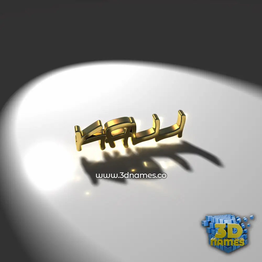 kalli in Gold Shine style - 3D name wallpaper