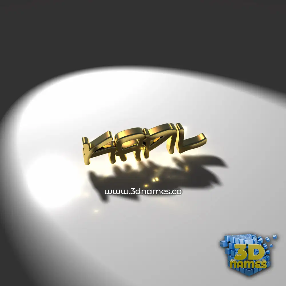 kapil in Gold Shine style - 3D name wallpaper
