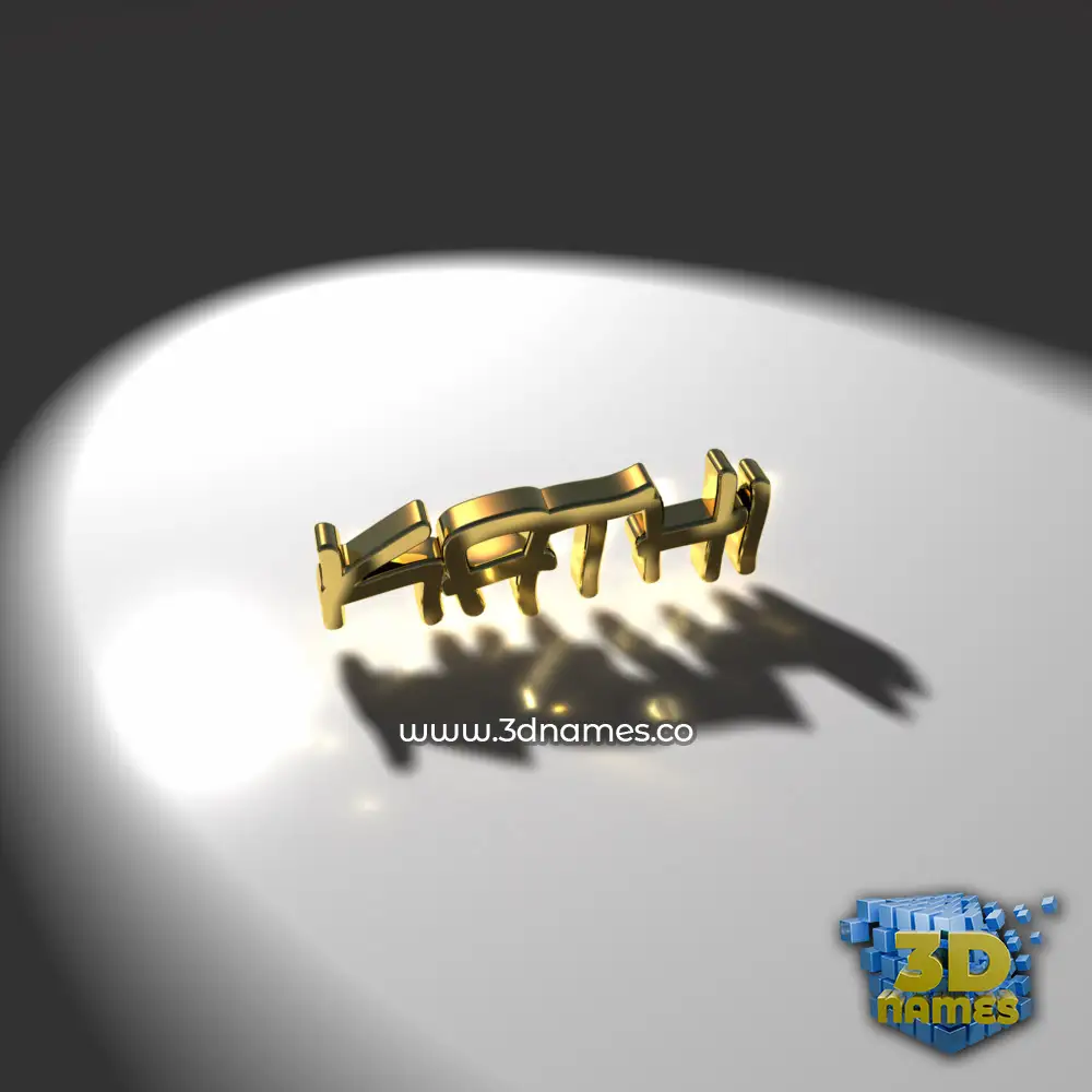 kathi in Gold Shine style - 3D name wallpaper