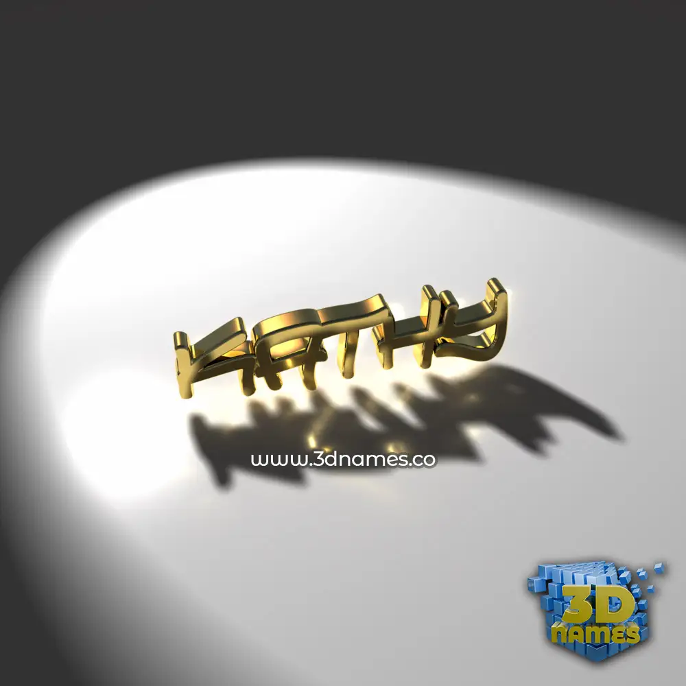 kathy in Gold Shine style - 3D name wallpaper