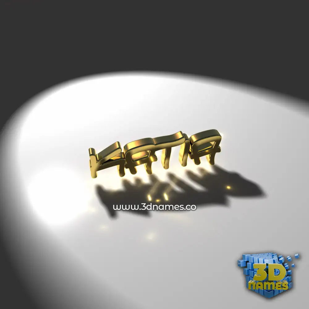 katia in Gold Shine style - 3D name wallpaper