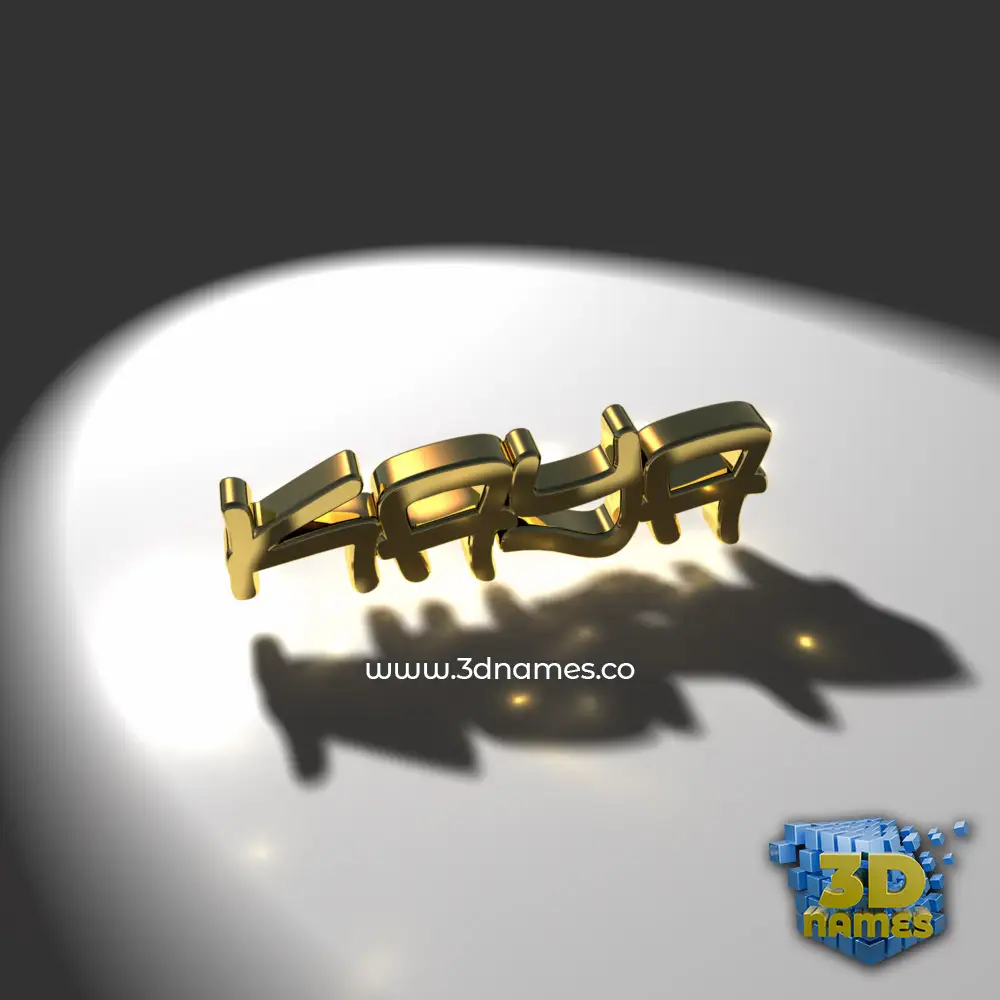 kaya in Gold Shine style - 3D name wallpaper