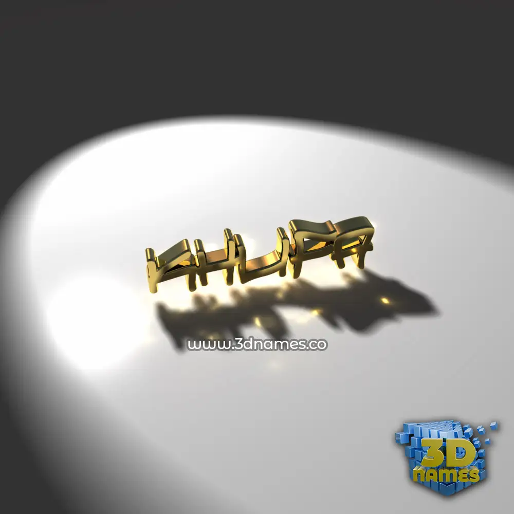 khlifa in Gold Shine style - 3D name wallpaper