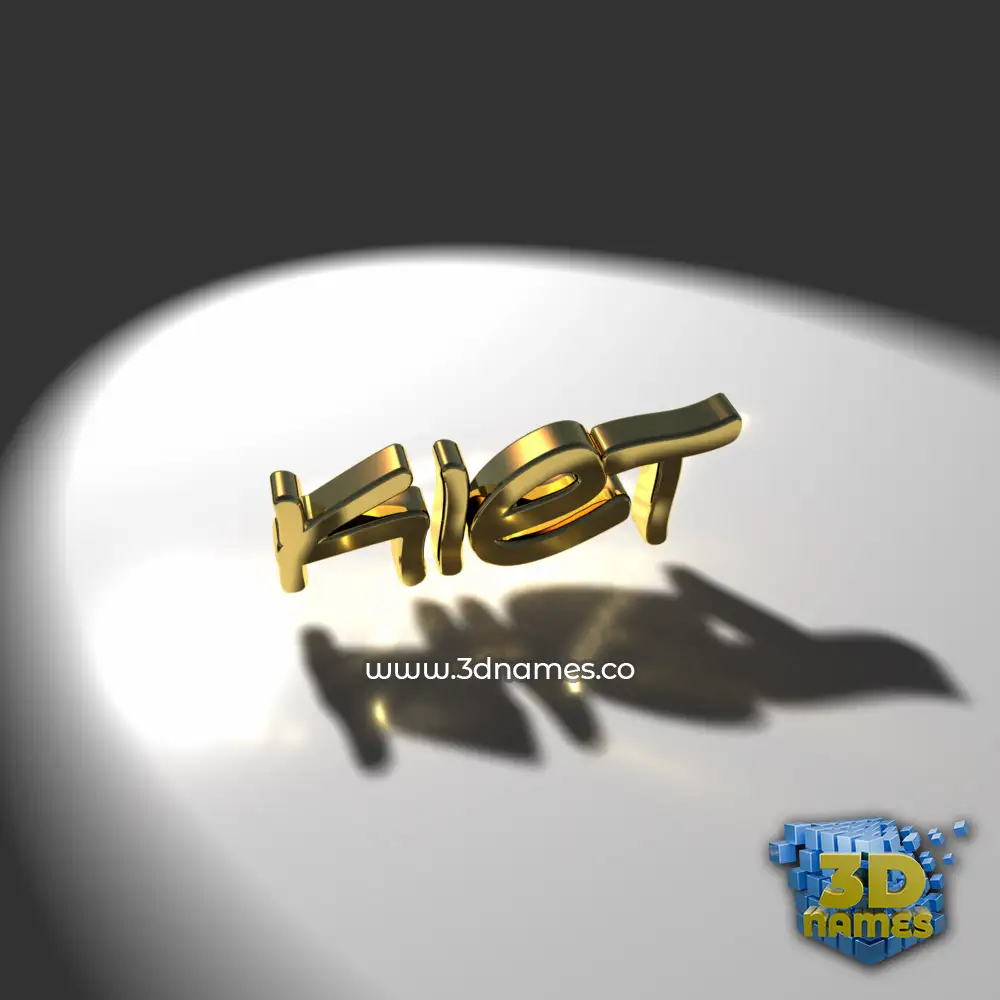 kiet in Gold Shine style - 3D name wallpaper