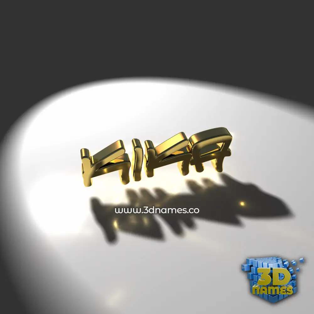 kika in Gold Shine style - 3D name wallpaper