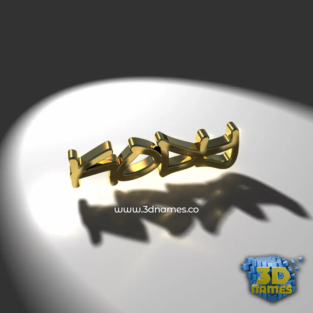 kody in Gold Shine style - 3D name wallpaper