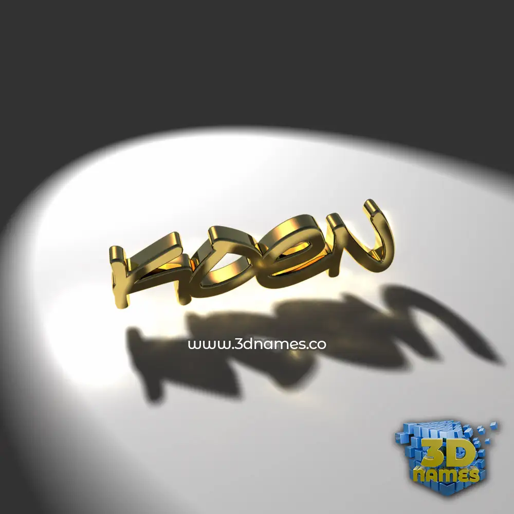 koen in Gold Shine style - 3D name wallpaper
