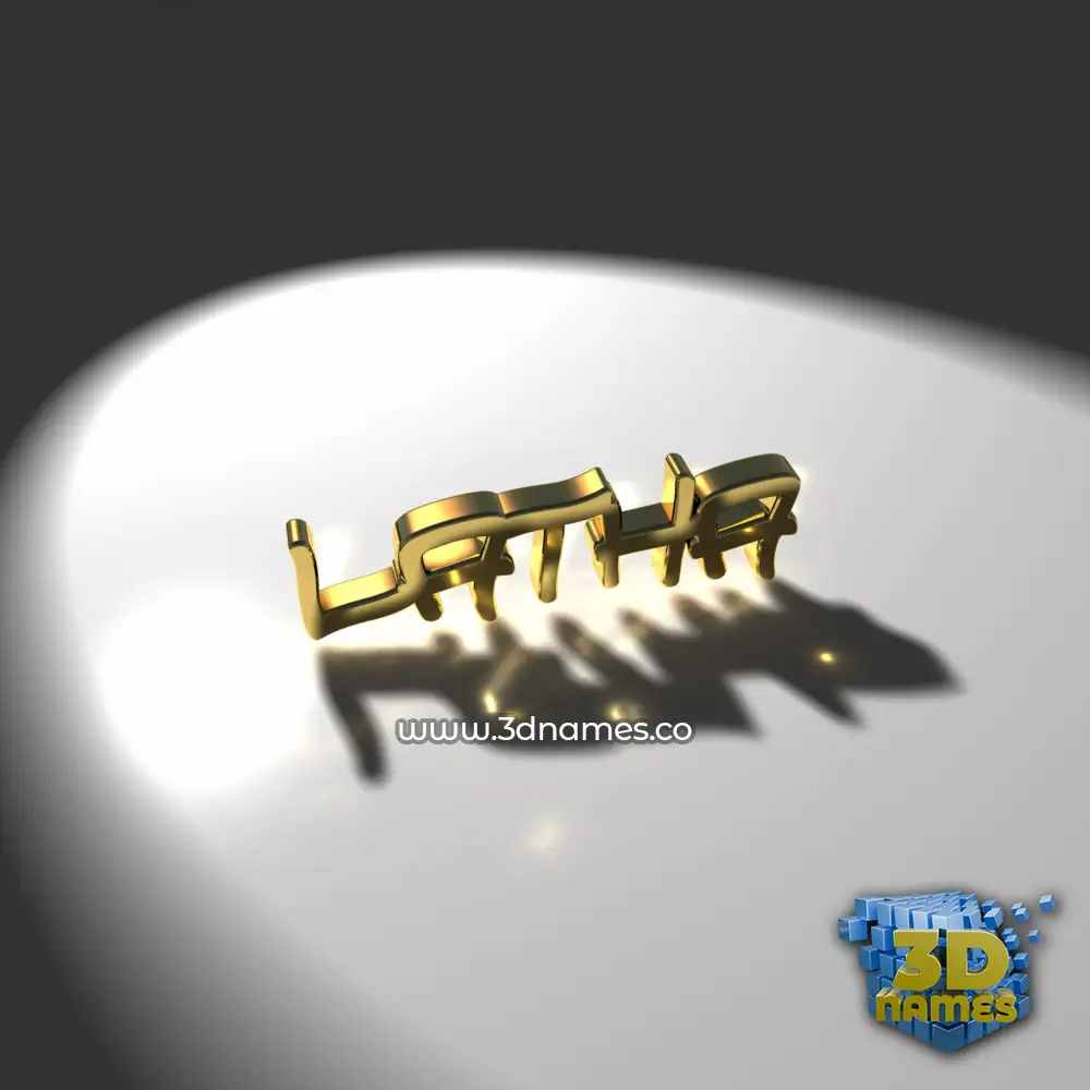 latha in Gold Shine style - 3D name wallpaper