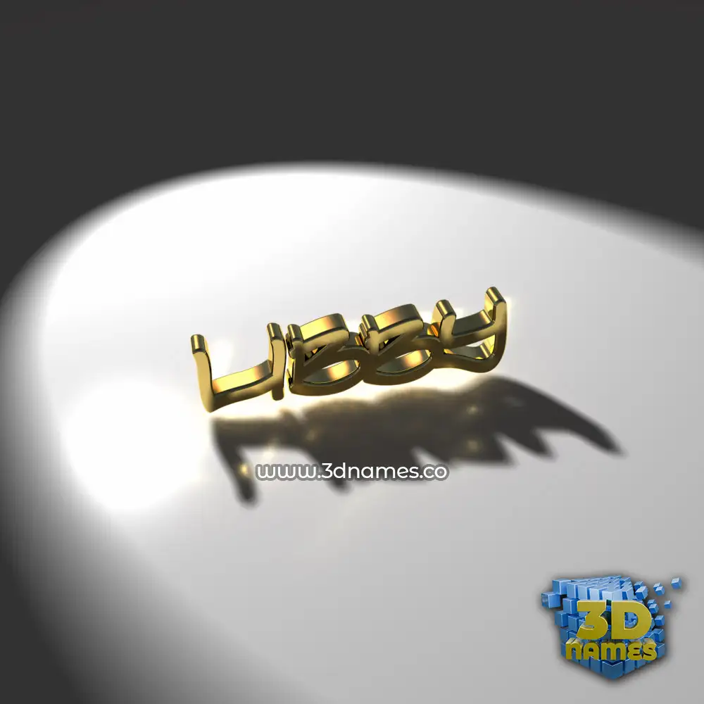 libby in Gold Shine style - 3D name wallpaper