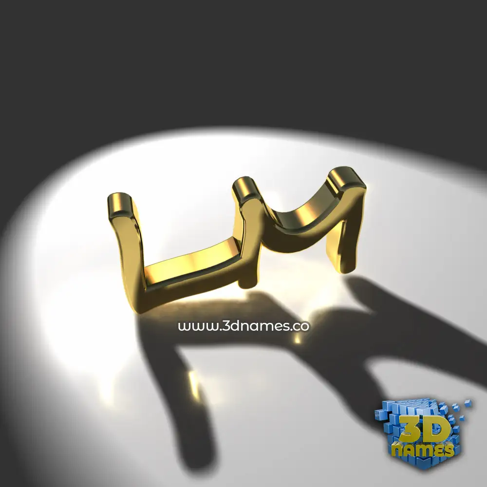 lm in Gold Shine style - 3D name wallpaper