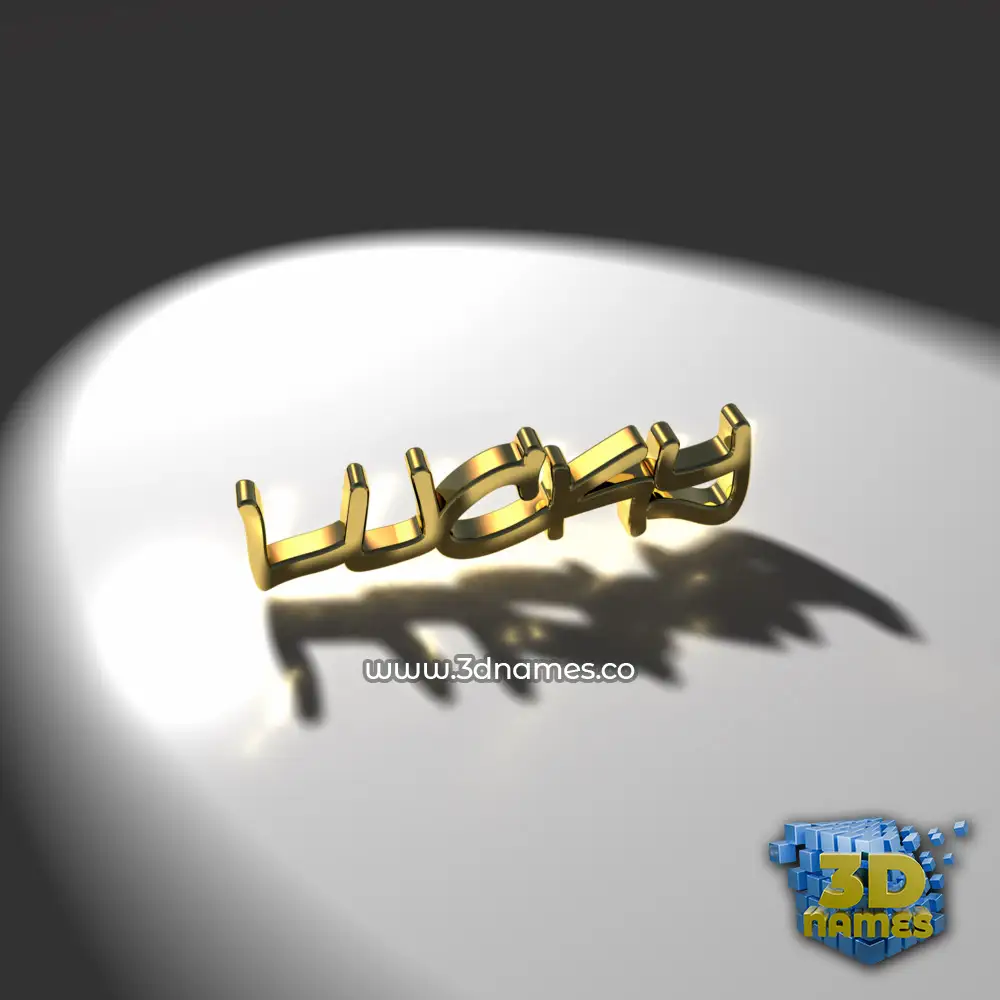 lucky in Gold Shine style - 3D name wallpaper