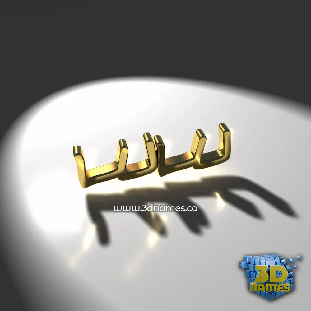 lulu in Gold Shine style - 3D name wallpaper