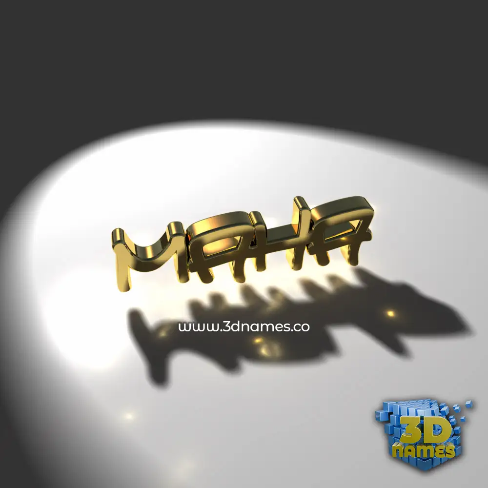 maha in Gold Shine style - 3D name wallpaper