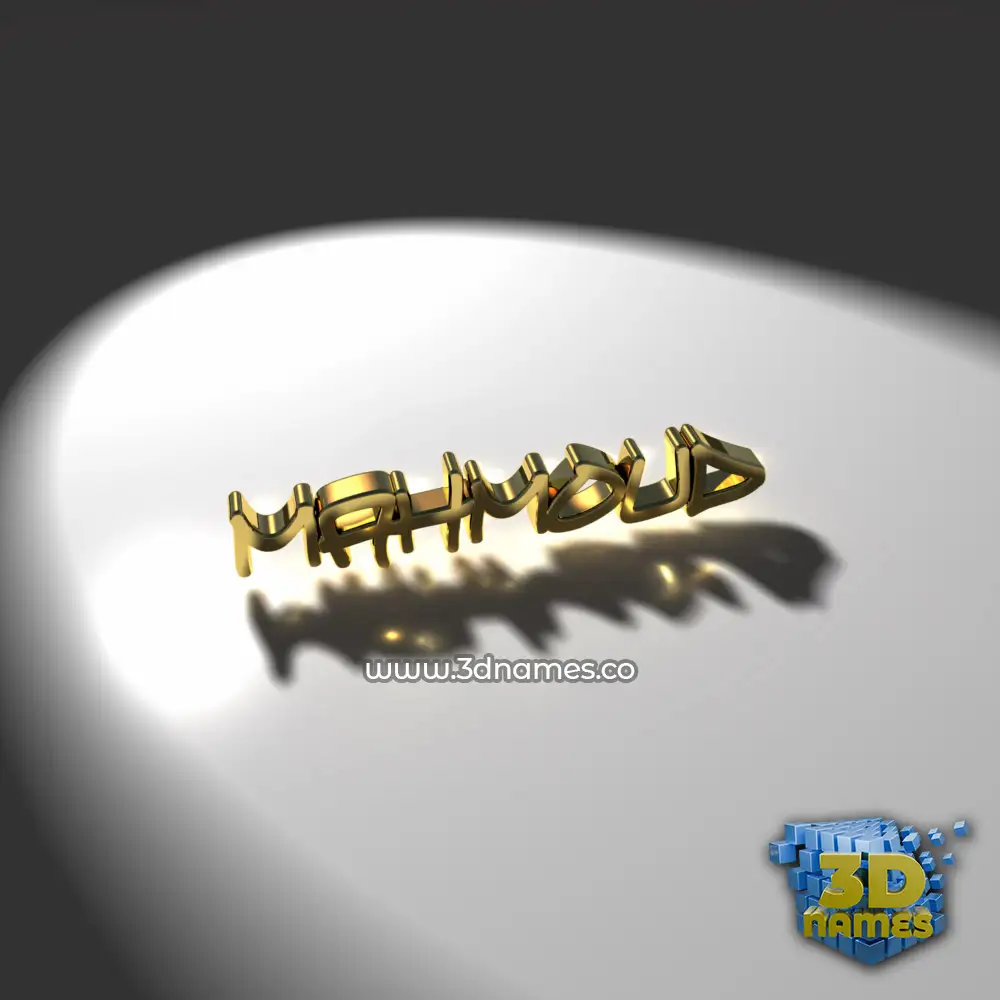 mahmoud in Gold Shine style - 3D name wallpaper