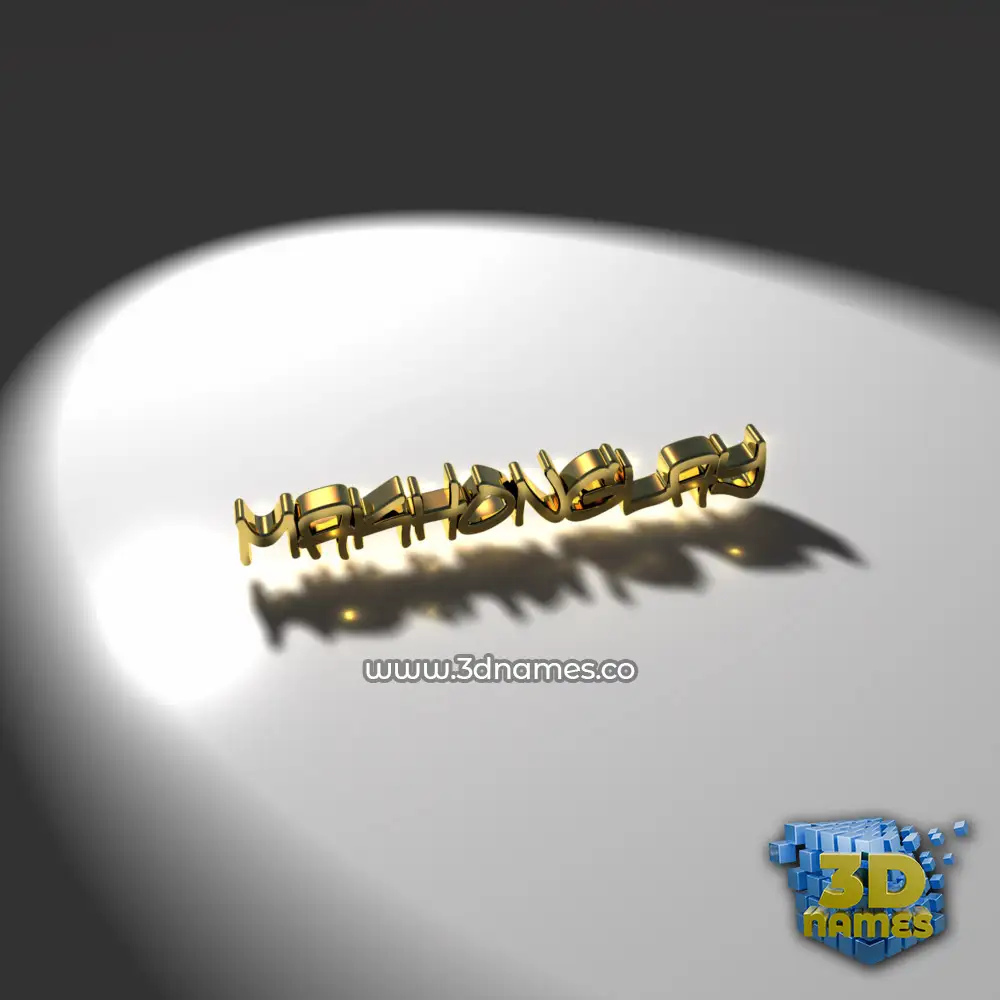 makhonglay in Gold Shine style - 3D name wallpaper