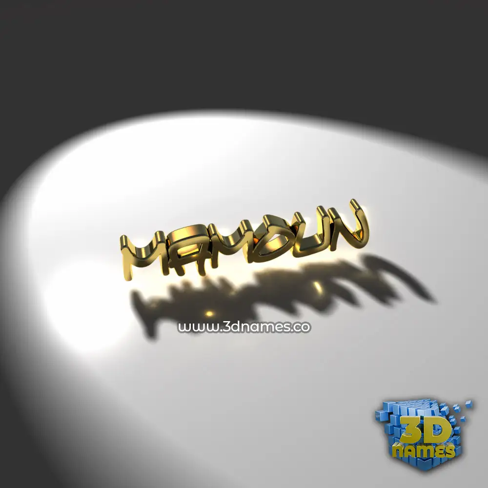 mamoun in Gold Shine style - 3D name wallpaper